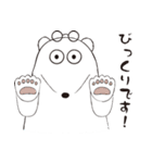 めがねくま（個別スタンプ：15）