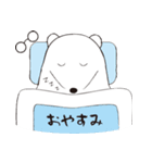 めがねくま（個別スタンプ：17）