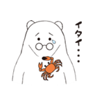 めがねくま（個別スタンプ：21）