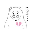 めがねくま（個別スタンプ：22）