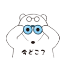 めがねくま（個別スタンプ：29）