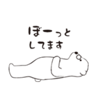 めがねくま（個別スタンプ：31）