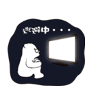 めがねくま（個別スタンプ：32）