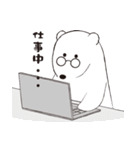 めがねくま（個別スタンプ：34）