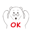 めがねくま（個別スタンプ：37）