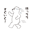 めがねくま（個別スタンプ：39）