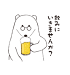めがねくま（個別スタンプ：40）