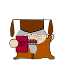 Scholar and autumn Lord（個別スタンプ：1）