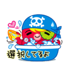 海賊「ジャッキー」2（個別スタンプ：14）