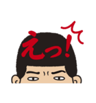 “バスケットマン ゴリオ”（個別スタンプ：8）