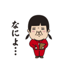 “バスケットマン ゴリオ”（個別スタンプ：9）