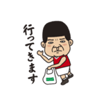 “バスケットマン ゴリオ”（個別スタンプ：10）