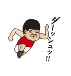 “バスケットマン ゴリオ”（個別スタンプ：13）
