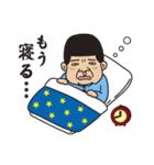 “バスケットマン ゴリオ”（個別スタンプ：18）