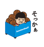 “バスケットマン ゴリオ”（個別スタンプ：20）
