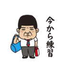 “バスケットマン ゴリオ”（個別スタンプ：23）