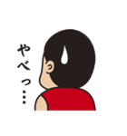 “バスケットマン ゴリオ”（個別スタンプ：26）