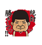“バスケットマン ゴリオ”（個別スタンプ：27）