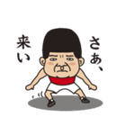 “バスケットマン ゴリオ”（個別スタンプ：30）