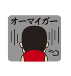 “バスケットマン ゴリオ”（個別スタンプ：32）