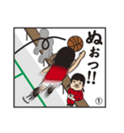 “バスケットマン ゴリオ”（個別スタンプ：37）