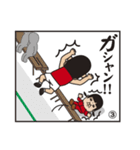 “バスケットマン ゴリオ”（個別スタンプ：39）