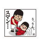 “バスケットマン ゴリオ”（個別スタンプ：40）