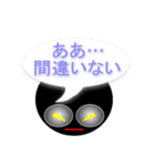 吹き出し丸（個別スタンプ：1）
