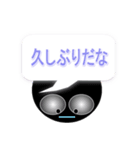 吹き出し丸（個別スタンプ：4）