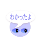 吹き出し丸（個別スタンプ：10）