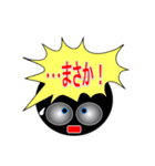 吹き出し丸（個別スタンプ：12）