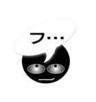 吹き出し丸（個別スタンプ：13）
