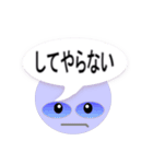 吹き出し丸（個別スタンプ：17）