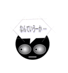 吹き出し丸（個別スタンプ：18）