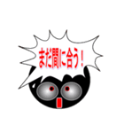 吹き出し丸（個別スタンプ：19）