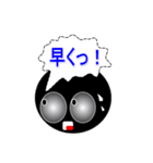 吹き出し丸（個別スタンプ：22）