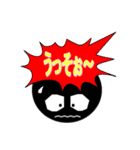 吹き出し丸（個別スタンプ：25）