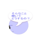 吹き出し丸（個別スタンプ：27）