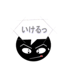 吹き出し丸（個別スタンプ：28）
