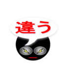 吹き出し丸（個別スタンプ：31）