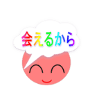 吹き出し丸（個別スタンプ：40）
