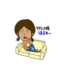 意識高い系女子 タカ子(21) vol.1（個別スタンプ：30）