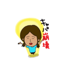 意識高い系女子 タカ子(21) vol.1（個別スタンプ：40）