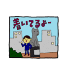 サラリーマン山田クン Ⅱ（個別スタンプ：22）