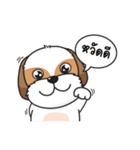 I'm Little（個別スタンプ：3）