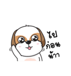 I'm Little（個別スタンプ：14）