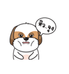 I'm Little（個別スタンプ：18）
