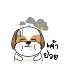 I'm Little（個別スタンプ：20）