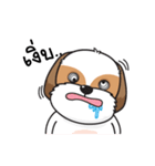 I'm Little（個別スタンプ：23）