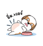I'm Little（個別スタンプ：29）